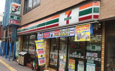 コンビニ　セブンイレブン台東三ノ輪1丁目店（コンビニ）まで99m
