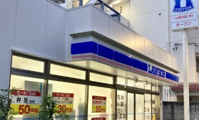 コンビニ　ローソン台東三ノ輪一丁目店（コンビニ）まで147m