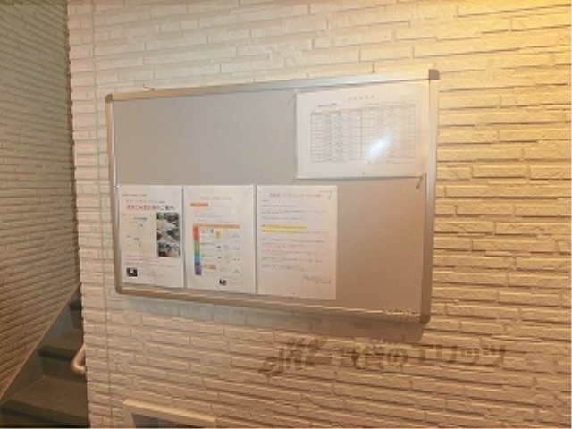 REGALEST山科駅南のその他写真