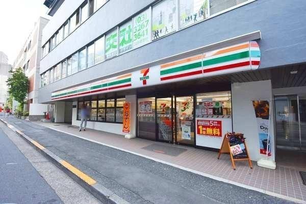 都営大江戸線 牛込神楽坂駅 徒歩4分 6階建 築16年の周辺写真