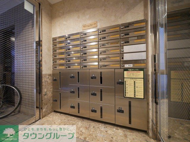その他共有部分　共有部分
