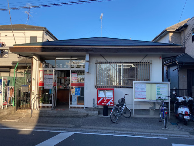 ＪＲ総武線 本八幡駅 徒歩21分 2階建 築7年の周辺写真