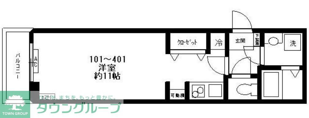 フォセット西巣鴨の間取り写真