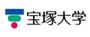 大学・短大　宝塚大学東京新宿キャンパス（大学・短大）まで620m