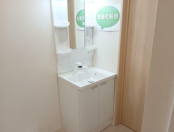仙台市地下鉄東西線 卸町駅 徒歩13分 2階建 築3年の内装写真
