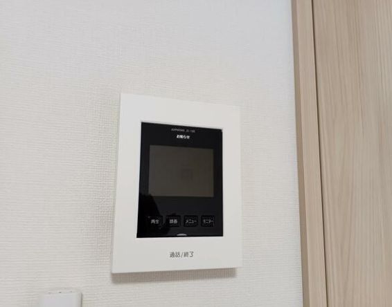 仙台市地下鉄東西線 卸町駅 徒歩13分 2階建 築3年のその他写真