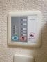 その他設備　同建物別のお部屋のお写真です