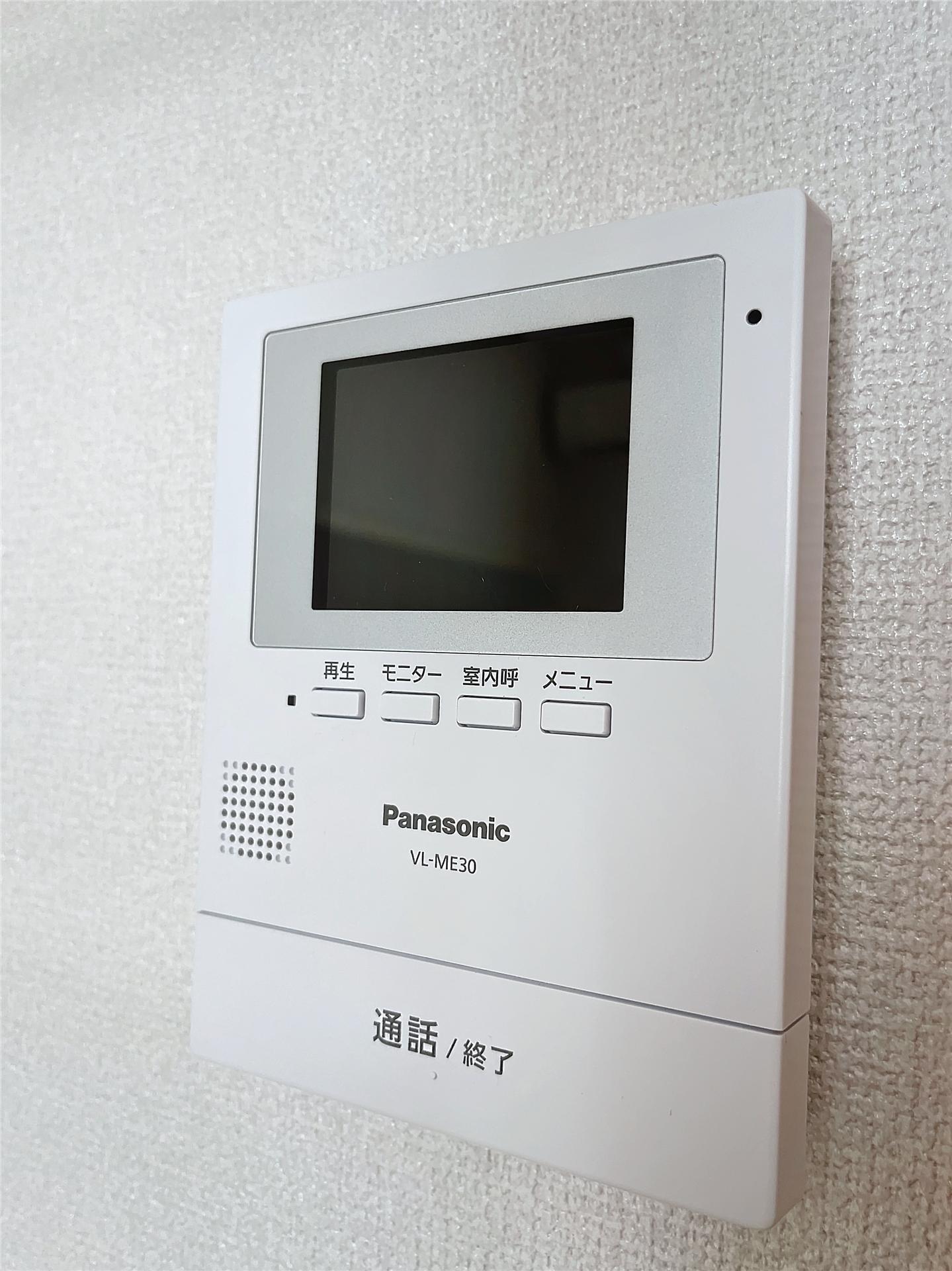 その他設備　同建物別のお部屋のお写真です