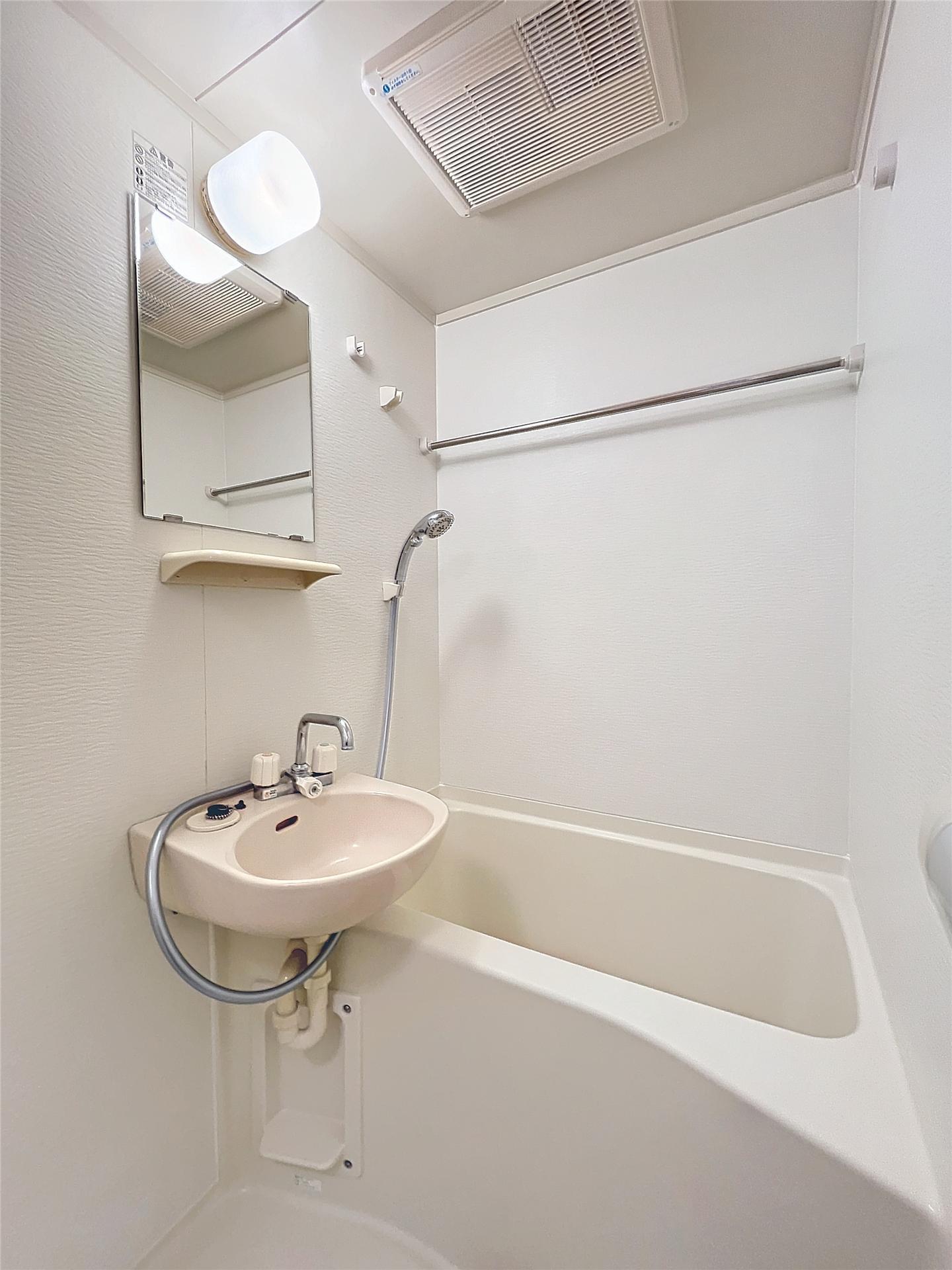 バス・シャワールーム　同建物別のお部屋のお写真です