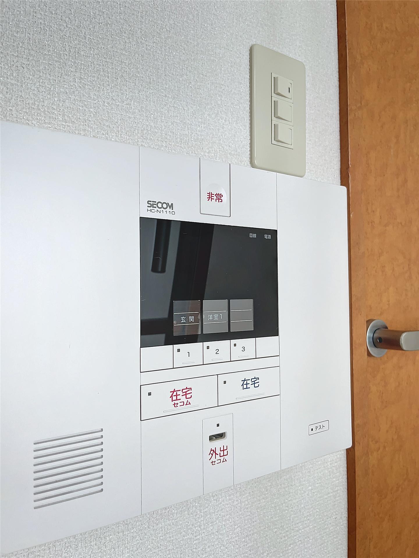セキュリティ　同建物別のお部屋のお写真です