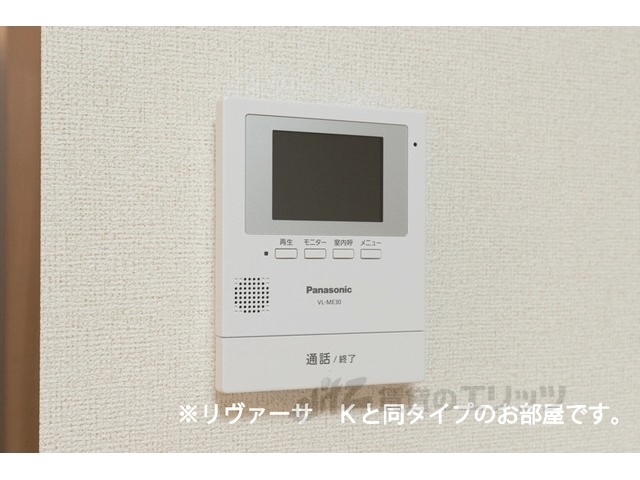 セキュリティ　ドアフォン（ＴＶ含）