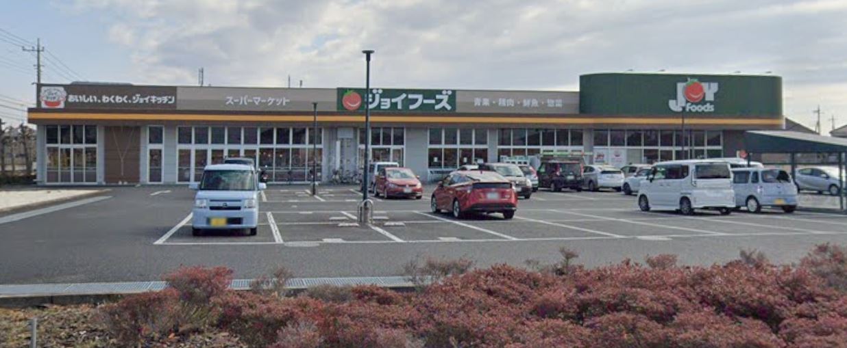スーパー　ジョイフーズ牛久さくら台店（スーパー）まで787m