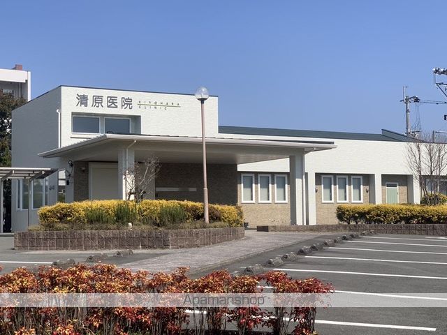 病院　清原医院（病院）まで2153m