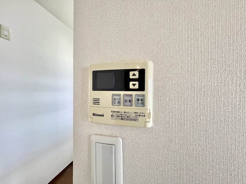 その他設備　※現況優先