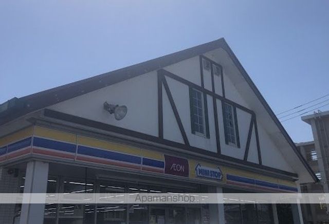 コンビニ　ミニストップ福岡愛宕４丁目店（コンビニ）まで2171m
