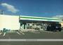 コンビニ　ファミリーマート熊本出仲間３丁目店（コンビニ）まで1723m