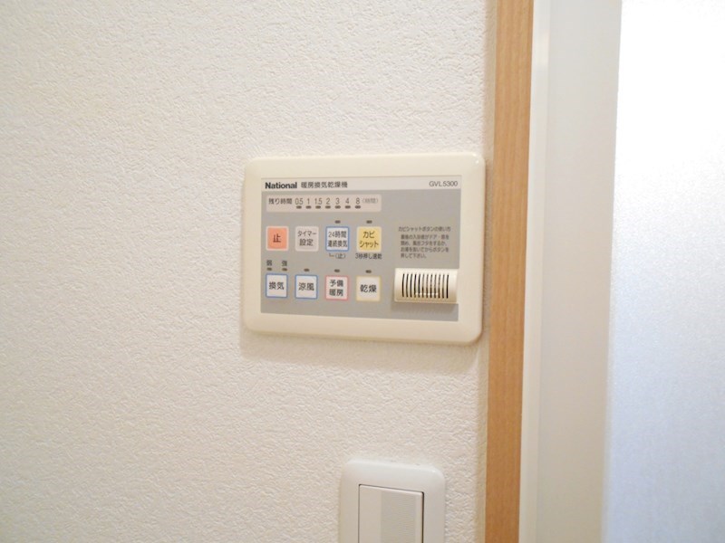 ルミエールのその他写真