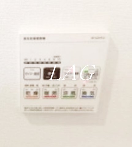 その他設備　乾燥パネルです。