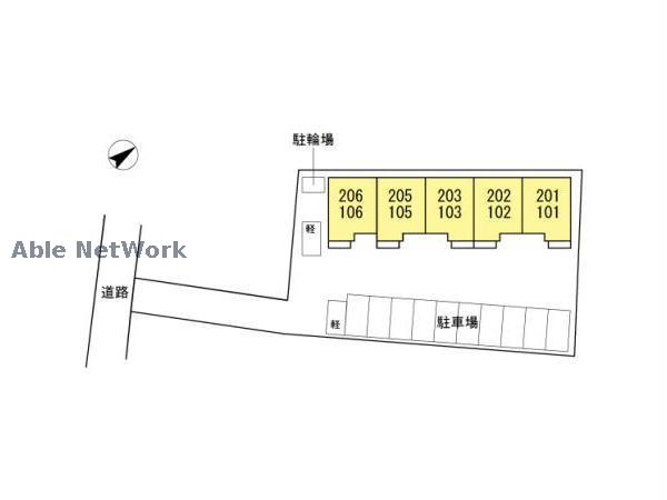 その他　その他
