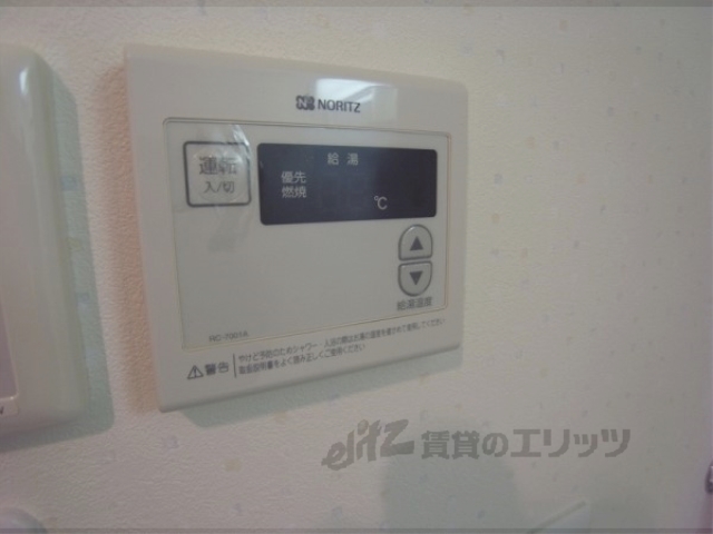 スワンズ京都大将軍のその他写真