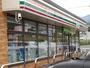 コンビニ　セブンイレブン小諸水神店（コンビニ）まで650m