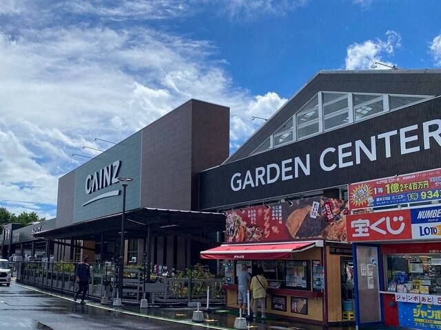 ホームセンター　カインズ小諸店（ホームセンター）まで2400m