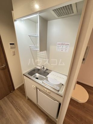 アートヒル西大宮のキッチン写真