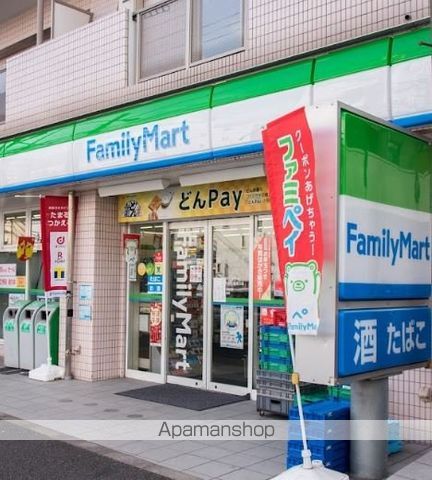 コンビニ　ファミリーマート世田谷淡島通り店（コンビニ）まで507m