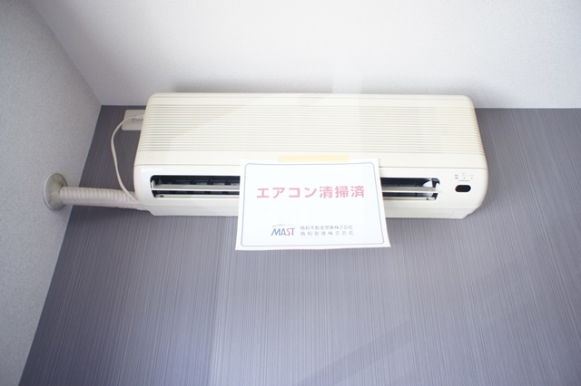 その他設備　図面と現状に相違がある場合には現状を優先