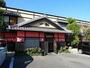 飲食店　いっちょう深谷国済寺店（飲食店）まで900m