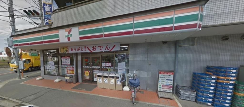 コンビニ　セブンイレブン 富士見羽沢1丁目店（コンビニ）まで555m