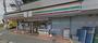 コンビニ　セブンイレブン 富士見羽沢1丁目店（コンビニ）まで555m
