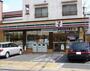 コンビニ　セブンイレブン 世田谷上馬2丁目店（コンビニ）まで195m