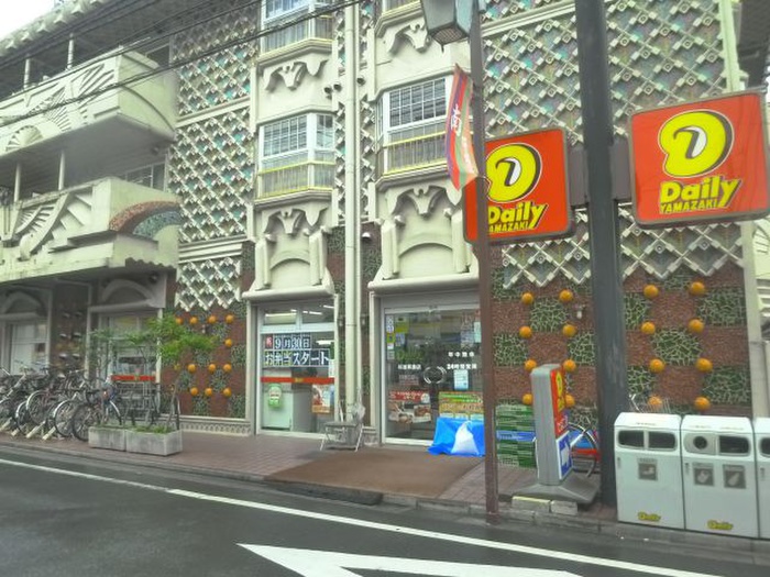 コンビニ　デイリーヤマザキ（コンビニ）まで89m