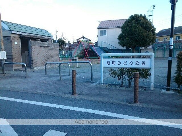 公園　新町みどり公園（公園）まで400m