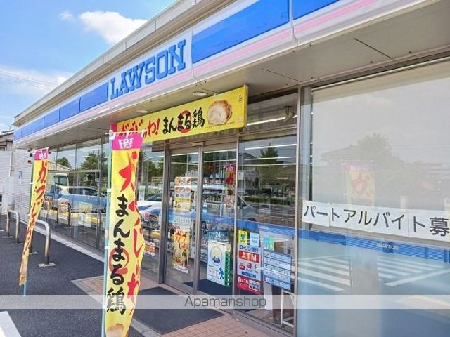 コンビニ　ローソン新町店（コンビニ）まで500m