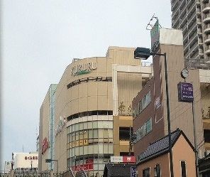 ショッピングセンター　ＫＵＲＵＲＵ（ショッピングセンター）まで700m