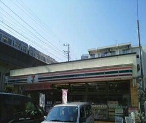 コンビニ　セブンイレブン（コンビニ）まで110m