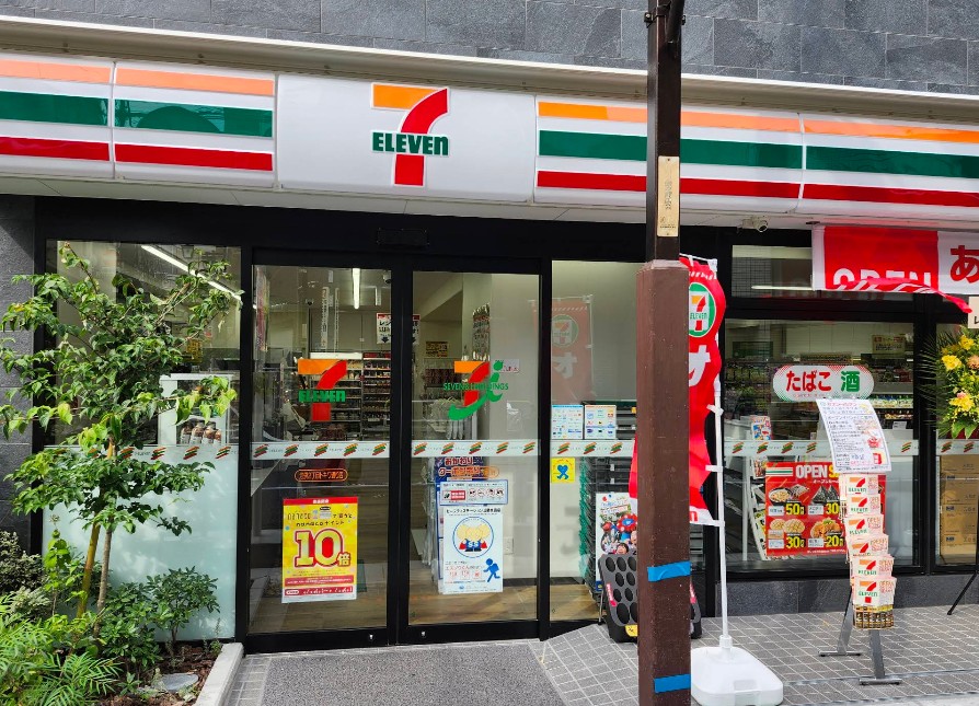 コンビニ　セブンイレブン池袋2丁目トキワ通り店（コンビニ）まで219m