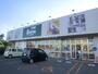ホームセンター　Seria生活良品屯田店（ホームセンター）まで1001m