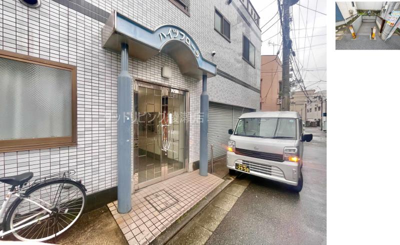 その他共有部分