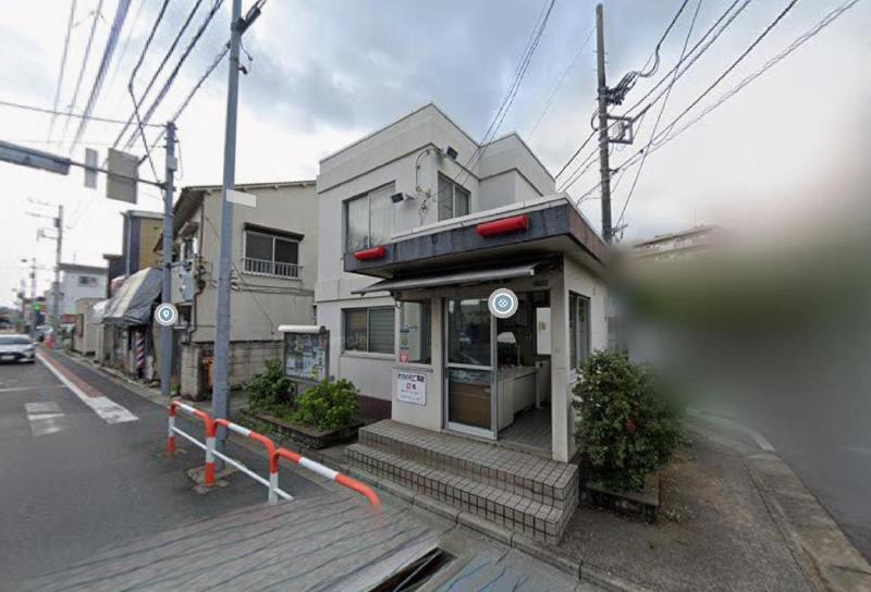 警察署・交番　宝町交番（警察署・交番）まで300m