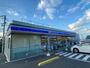 コンビニ　ローソン 成田郷部店（コンビニ）まで847m