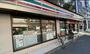 コンビニ　セブンイレブン 南台店（コンビニ）まで357m