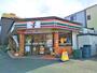 コンビニ　セブン－イレブン　足立綾瀬１丁目店（コンビニ）まで260m
