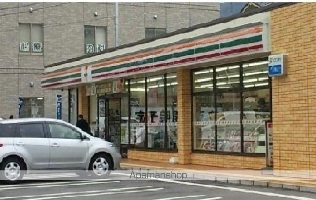 コンビニ　セブンイレブン（コンビニ）まで750m