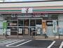コンビニ　セブンイレブン川口安行領根岸店（コンビニ）まで1511m