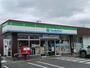 コンビニ　ファミリーマート川口道合店（コンビニ）まで750m