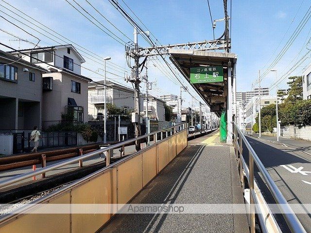 その他　石上駅（その他）まで94m