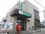 銀行　ＪＡマインズ西調布（銀行）まで685m